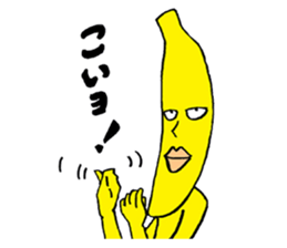 Banana fairy Bananaman sticker #12187337