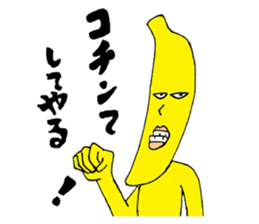 Banana fairy Bananaman sticker #12187340