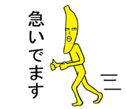 Banana fairy Bananaman sticker #12187343