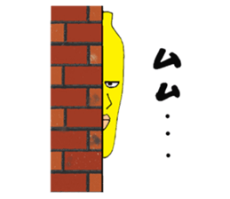 Banana fairy Bananaman sticker #12187344