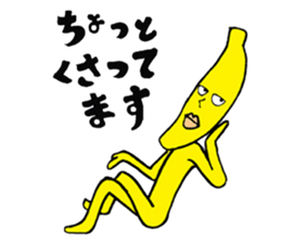 Banana fairy Bananaman sticker #12187346