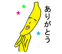 Banana fairy Bananaman sticker #12187349