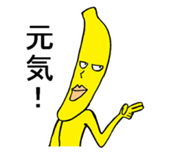Banana fairy Bananaman sticker #12187350
