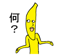 Banana fairy Bananaman sticker #12187352