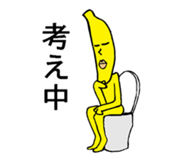 Banana fairy Bananaman sticker #12187356