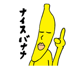 Banana fairy Bananaman sticker #12187358