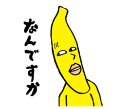 Banana fairy Bananaman sticker #12187360