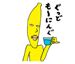 Banana fairy Bananaman sticker #12187361