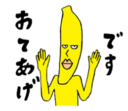Banana fairy Bananaman sticker #12187362