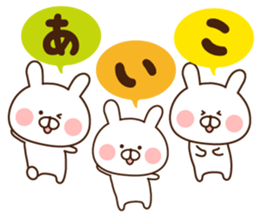 I'll inform Ms.Aiko sticker #12187377