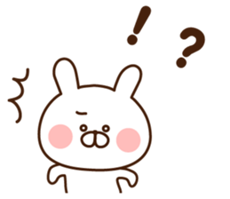 I'll inform Ms.Aiko sticker #12187389