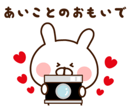 I'll inform Ms.Aiko sticker #12187393