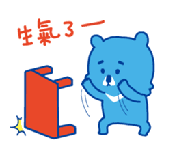 Motomaru's Summer sticker #12187600