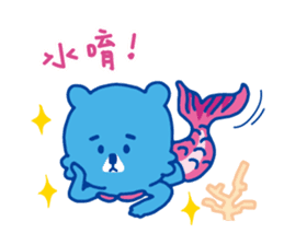 Motomaru's Summer sticker #12187610