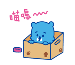 Motomaru's Summer sticker #12187617