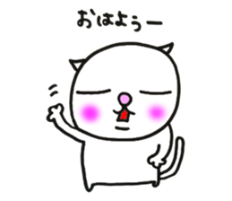 YAHHO White cat sticker #12187830