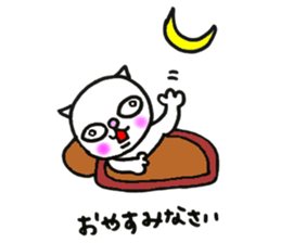 YAHHO White cat sticker #12187831