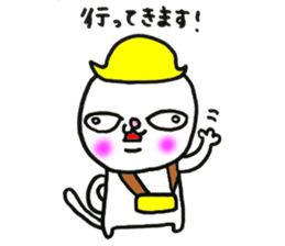 YAHHO White cat sticker #12187834