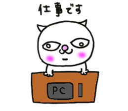 YAHHO White cat sticker #12187836