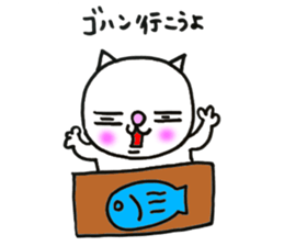 YAHHO White cat sticker #12187841