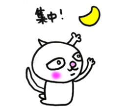 YAHHO White cat sticker #12187842