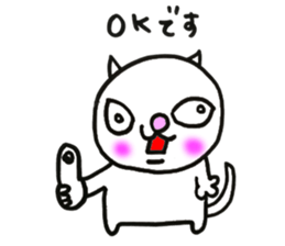 YAHHO White cat sticker #12187844