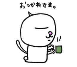 YAHHO White cat sticker #12187846