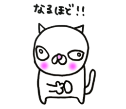 YAHHO White cat sticker #12187847