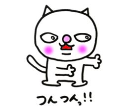 YAHHO White cat sticker #12187848