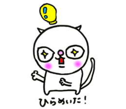 YAHHO White cat sticker #12187850