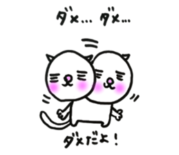 YAHHO White cat sticker #12187851