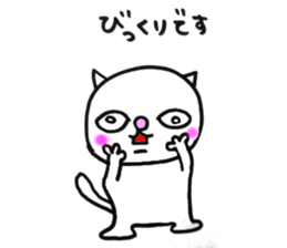 YAHHO White cat sticker #12187852