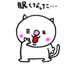 YAHHO White cat sticker #12187853