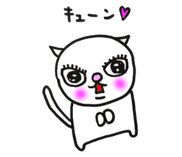 YAHHO White cat sticker #12187854