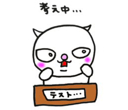 YAHHO White cat sticker #12187855