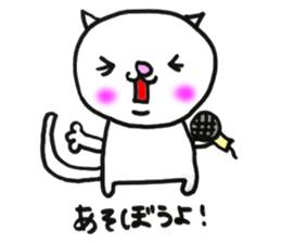 YAHHO White cat sticker #12187859
