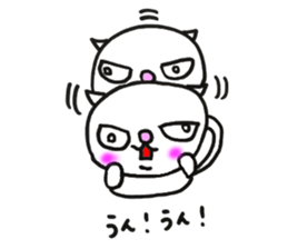 YAHHO White cat sticker #12187860