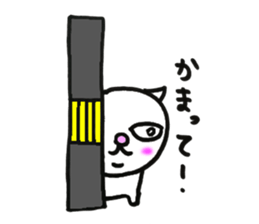 YAHHO White cat sticker #12187864