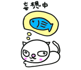 YAHHO White cat sticker #12187865