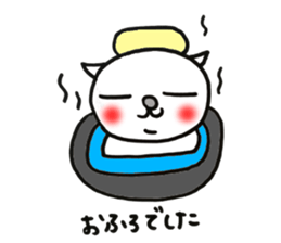 YAHHO White cat sticker #12187866