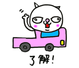 YAHHO White cat sticker #12187869