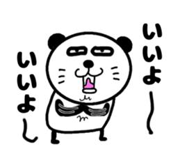 pa panda-? 2 homeru sticker #12187918