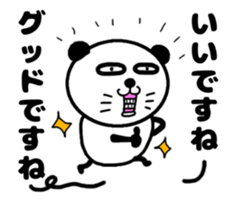 pa panda-? 2 homeru sticker #12187919