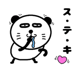 pa panda-? 2 homeru sticker #12187924