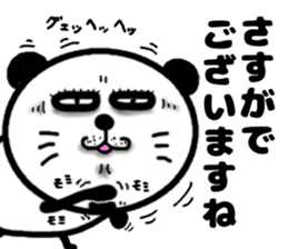 pa panda-? 2 homeru sticker #12187926