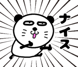 pa panda-? 2 homeru sticker #12187930