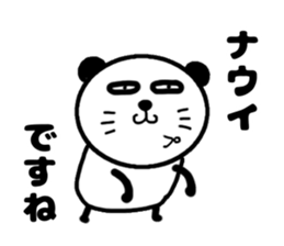 pa panda-? 2 homeru sticker #12187931