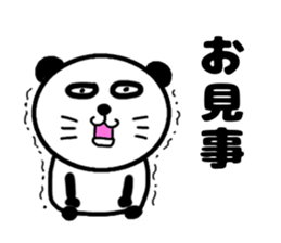 pa panda-? 2 homeru sticker #12187932