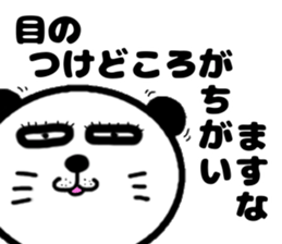 pa panda-? 2 homeru sticker #12187933