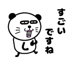 pa panda-? 2 homeru sticker #12187939